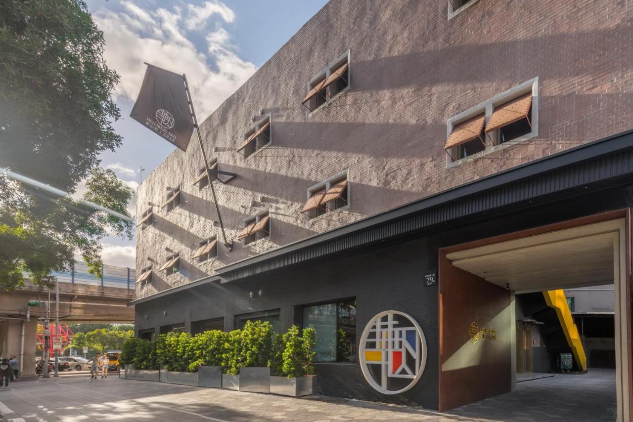 Hua Shan Din By Cosmos Creation - Huashan Creative Park Taipei Exterior photo