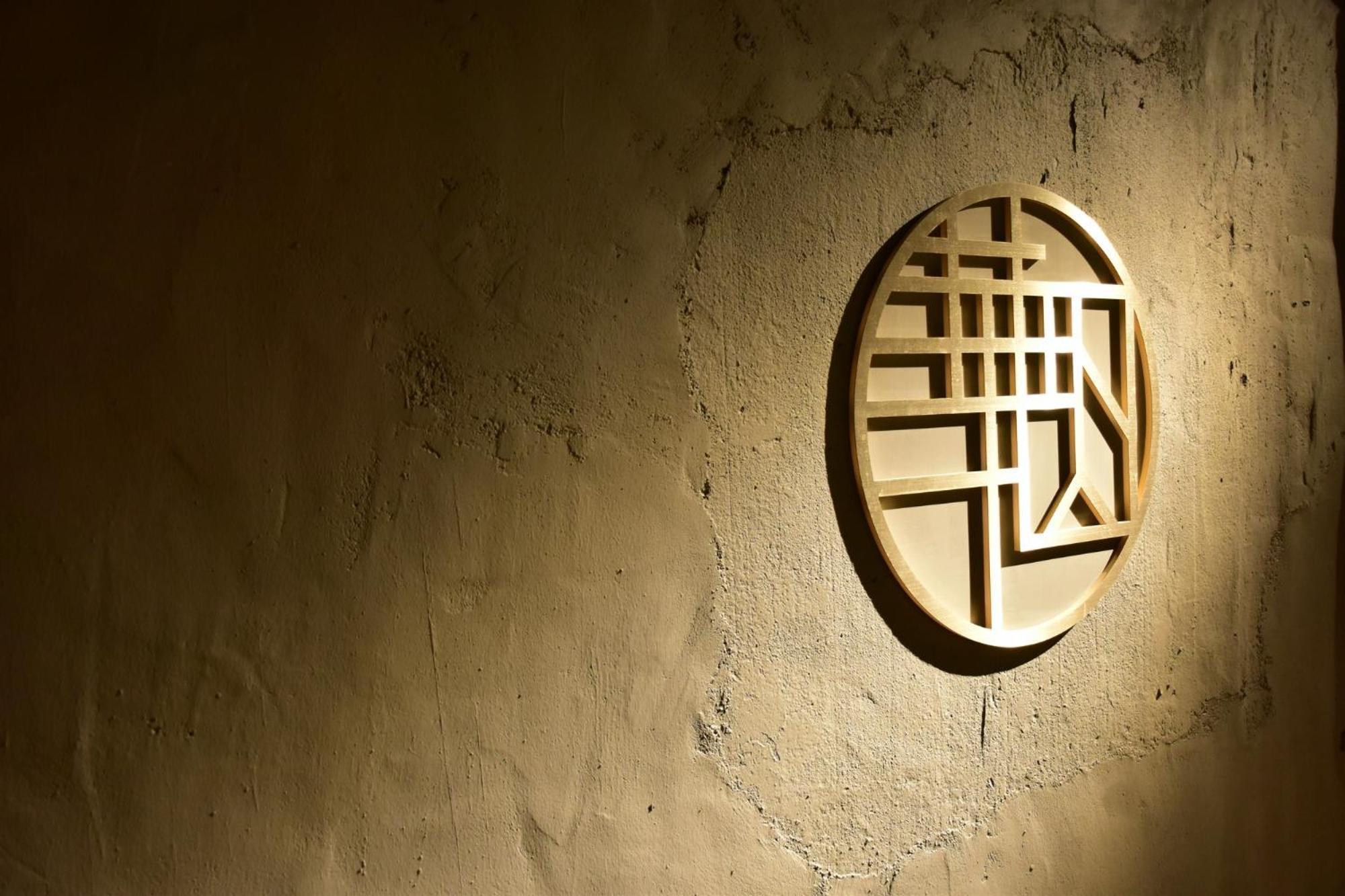 Hua Shan Din By Cosmos Creation - Huashan Creative Park Taipei Exterior photo