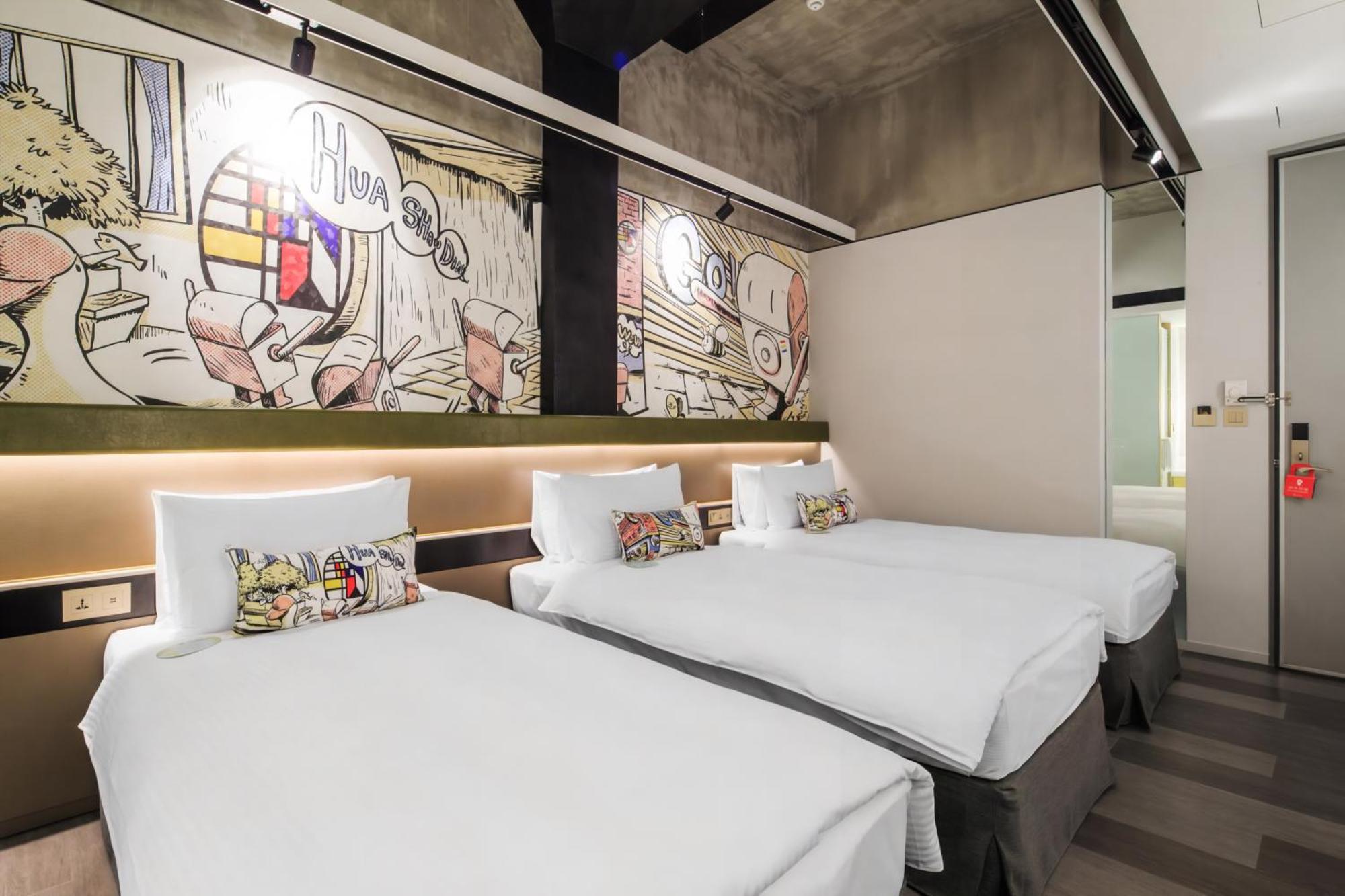 Hua Shan Din By Cosmos Creation - Huashan Creative Park Taipei Exterior photo