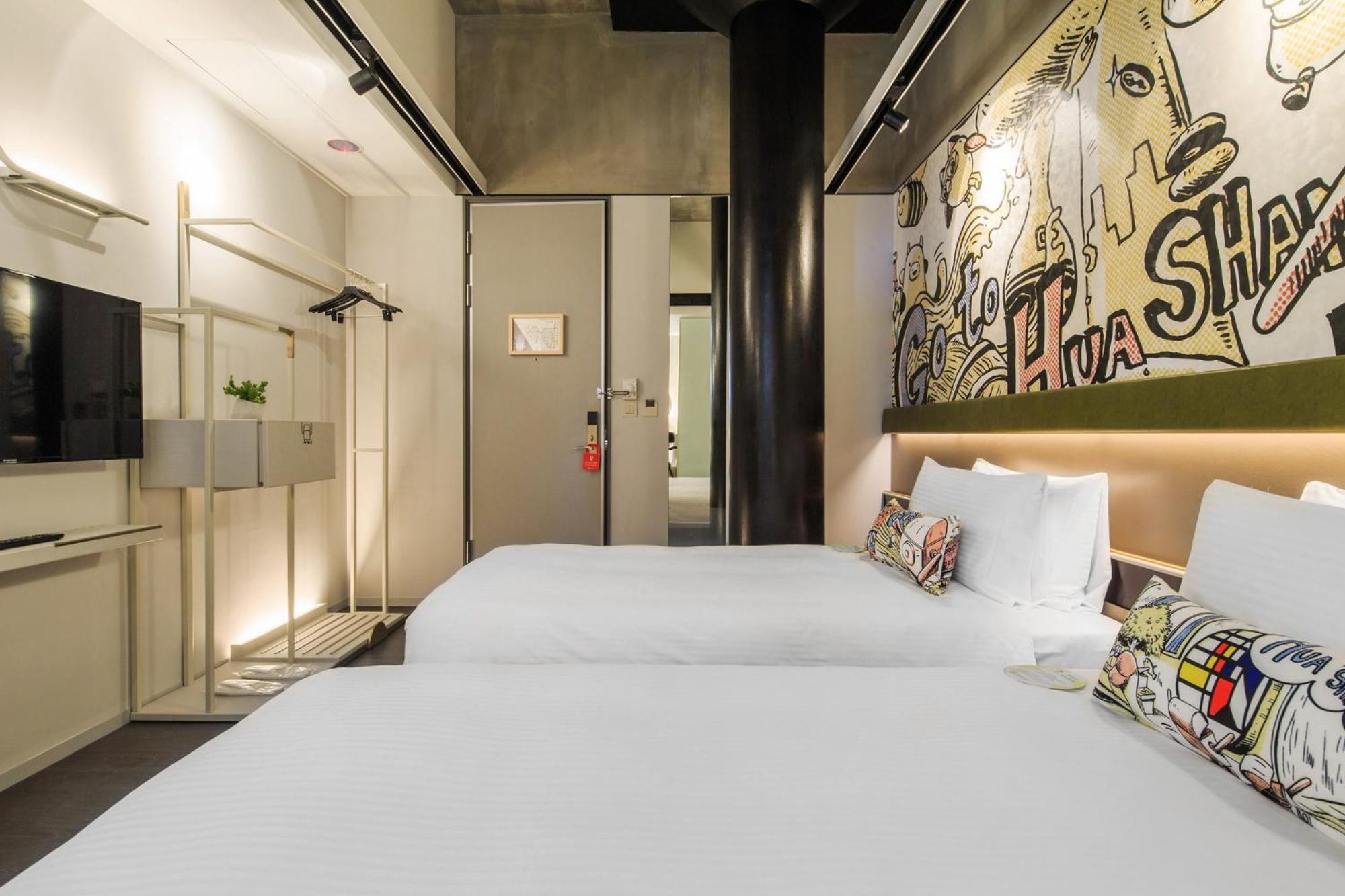 Hua Shan Din By Cosmos Creation - Huashan Creative Park Taipei Exterior photo
